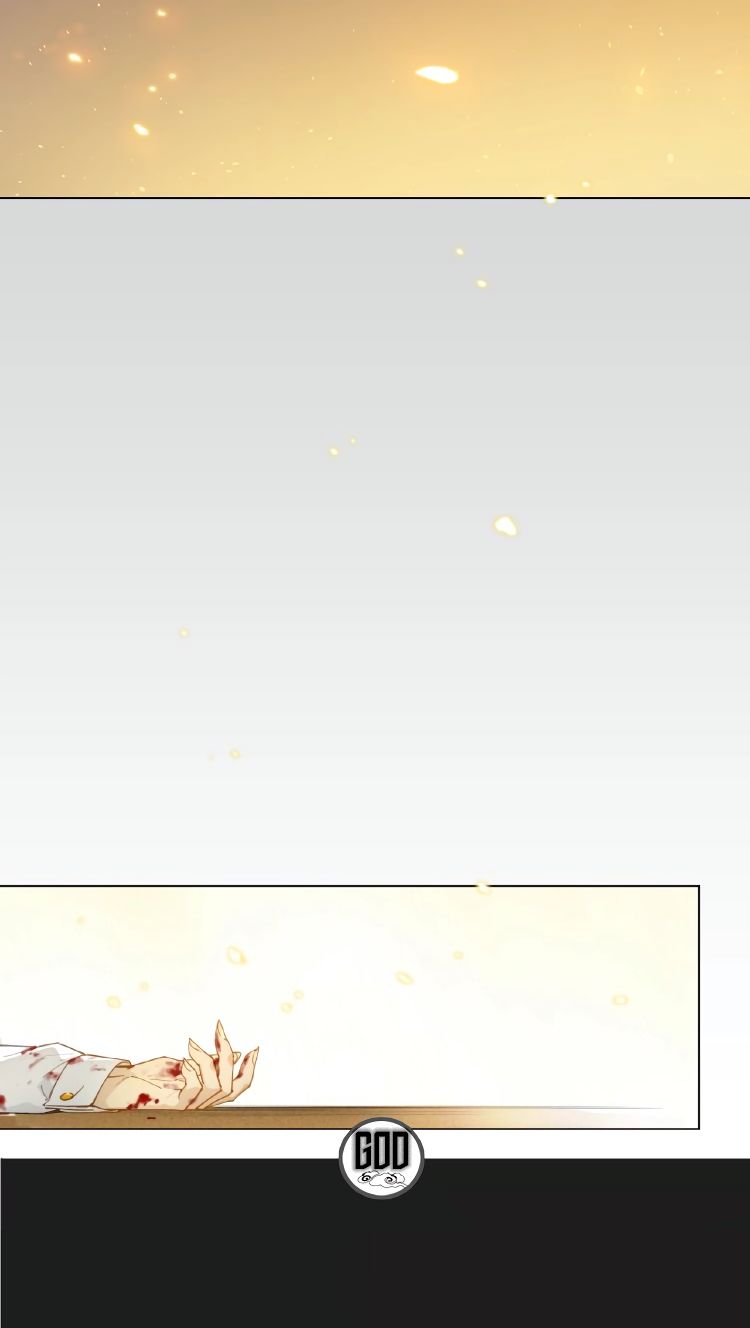 How to be God Chapter 122 page 19 - Chapter 122: Red Dou's arrival chapter 29