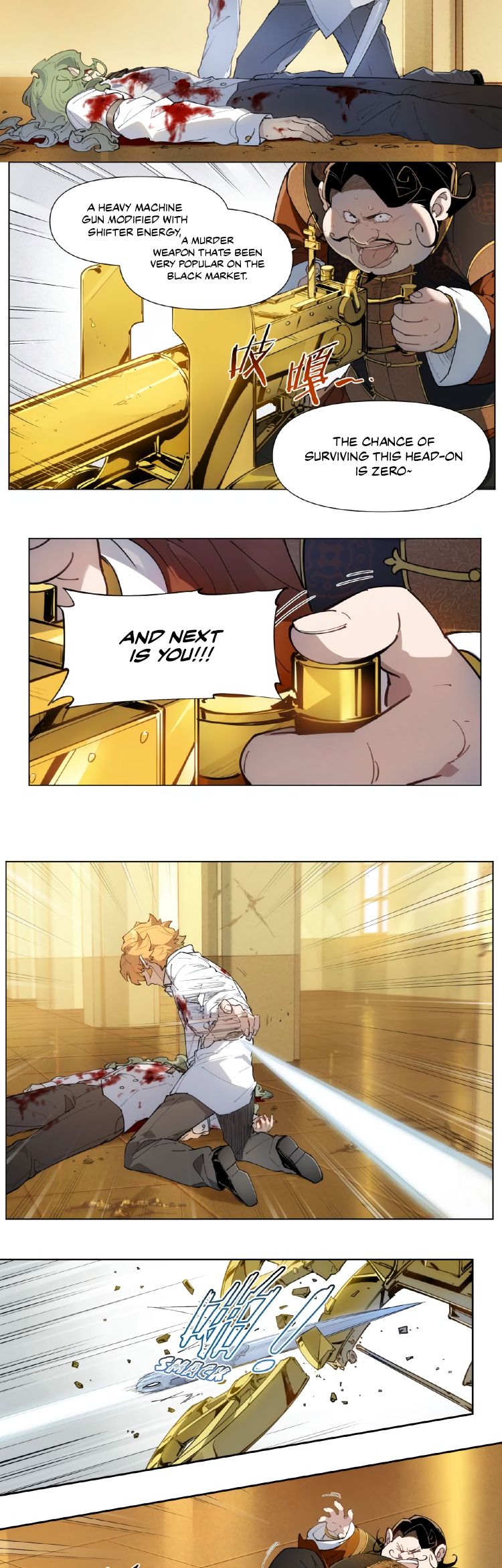 How to be God Chapter 122 page 7 - Chapter 122: Red Dou's arrival chapter 29
