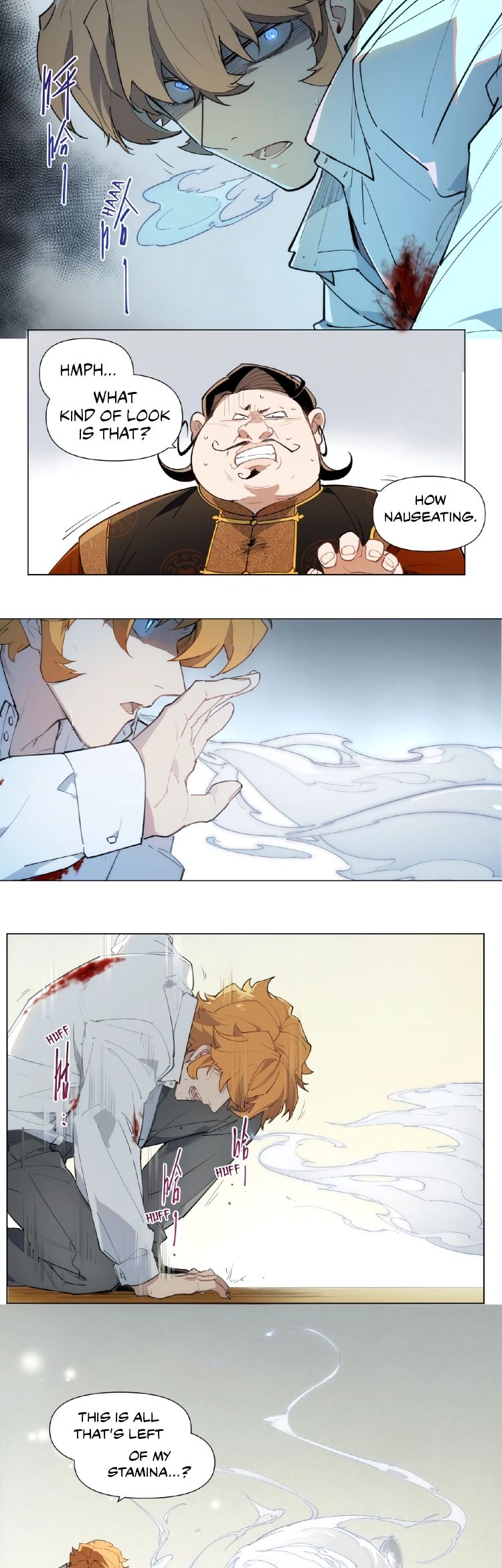How to be God Chapter 122 page 9 - Chapter 122: Red Dou's arrival chapter 29