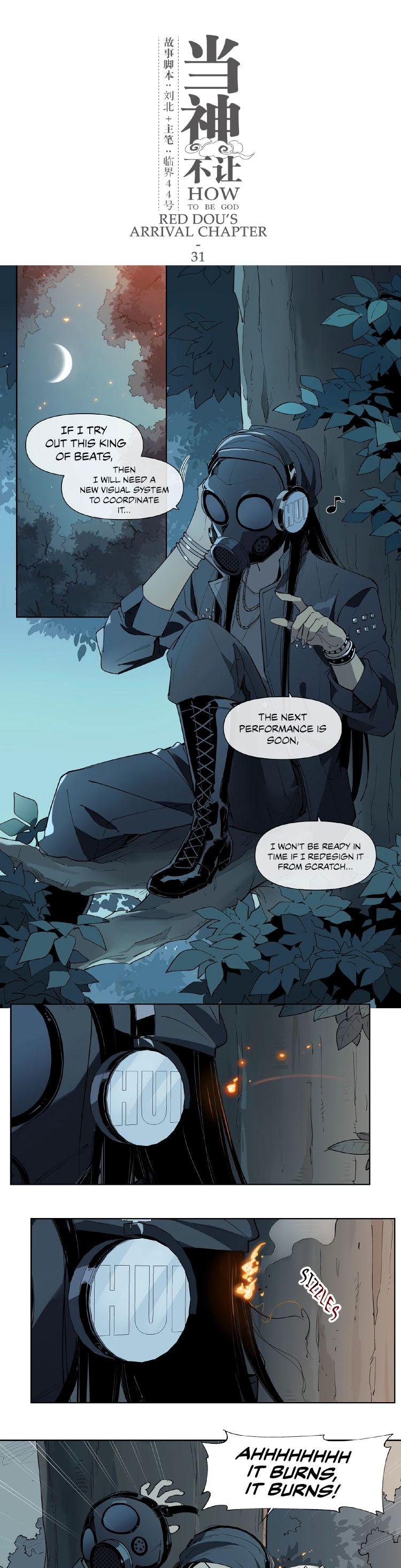 How to be God Chapter 124 page 2 - Chapter 124: Red Dou's arrival chapter 31