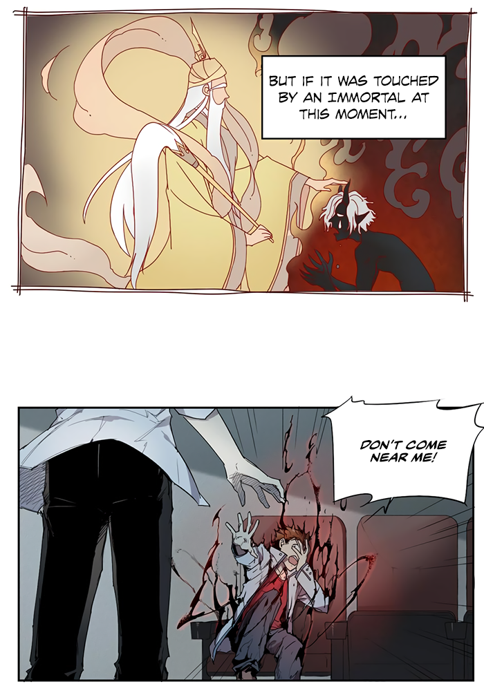 How to be God Chapter 14 page 5 - Chapter 14: Immortal’s Gift