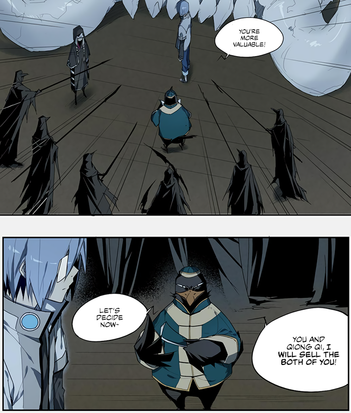 How to be God Chapter 15 page 16 - Chapter 15: Immortal Dealer