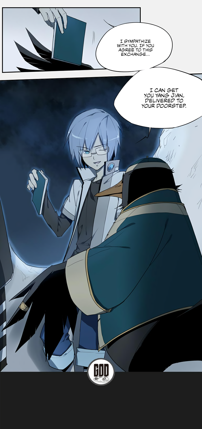 How to be God Chapter 15 page 17 - Chapter 15: Immortal Dealer