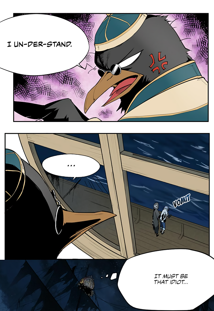 How to be God Chapter 15 page 4 - Chapter 15: Immortal Dealer
