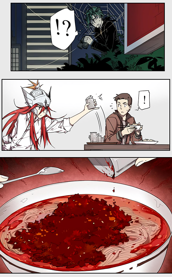 How to be God Chapter 16 page 5 - Chapter 16: Immortal Claims All