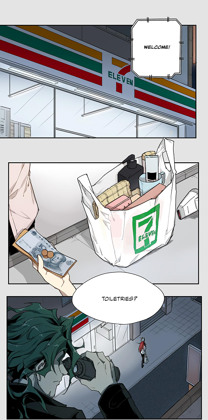 How to be God Chapter 16 page 7 - Chapter 16: Immortal Claims All
