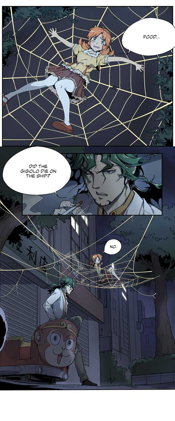 How to be God Chapter 19 page 6 - Chapter 19: Immortal Downstairs