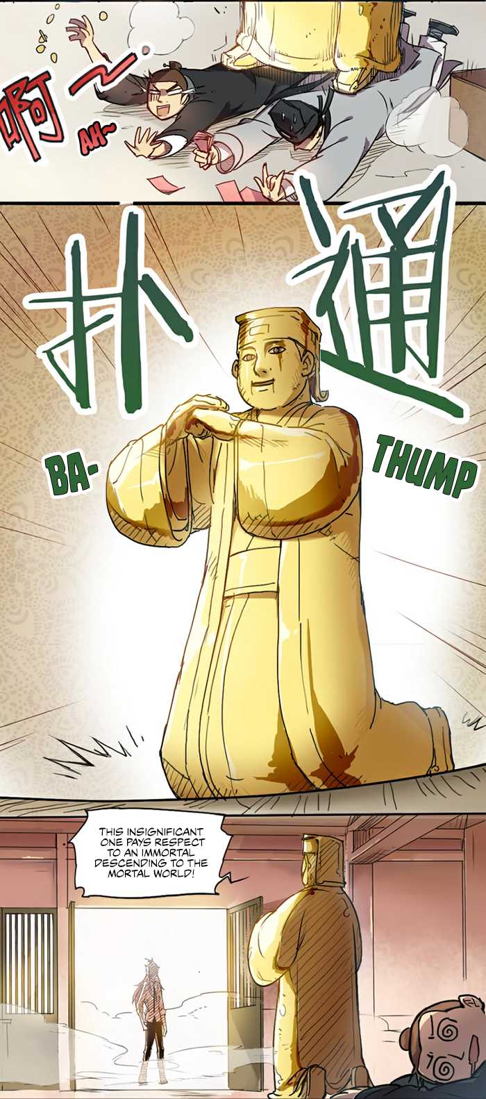 How to be God Chapter 3 page 4 - Chapter 3: Immortal’s Brain