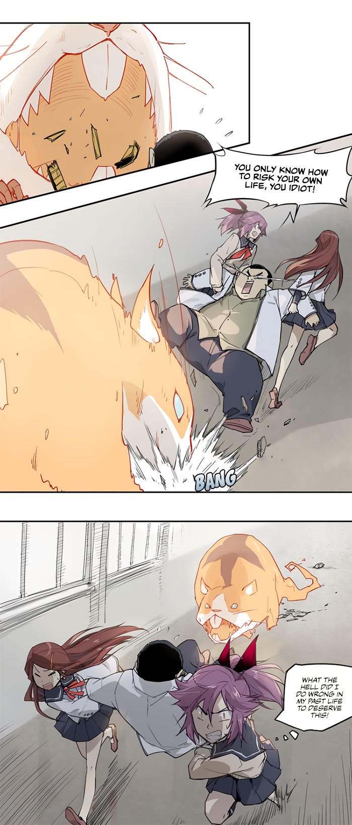How to be God Chapter 31 page 7 - Chapter 31: A Gift of a head