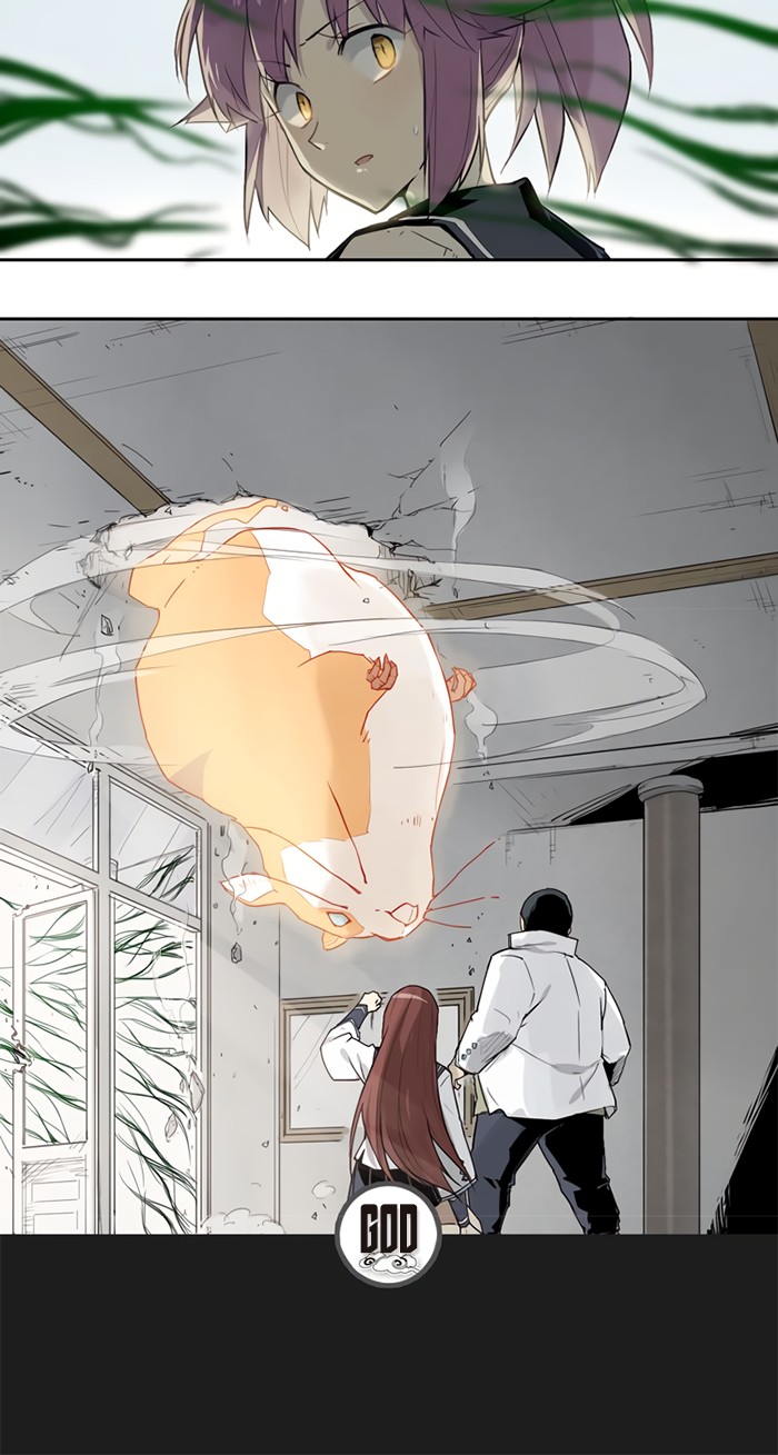 How to be God Chapter 32 page 12 - Chapter 32: Exit