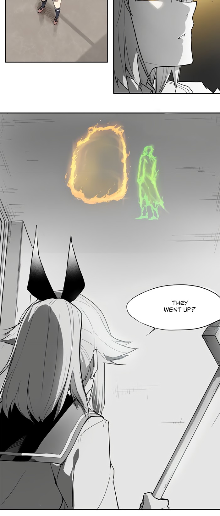 How to be God Chapter 32 page 7 - Chapter 32: Exit
