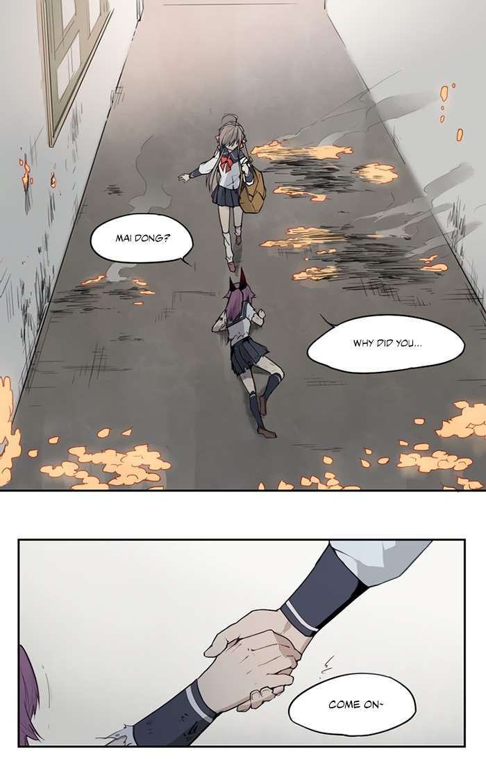 How to be God Chapter 33 page 33 - Chapter 33: Saviour
