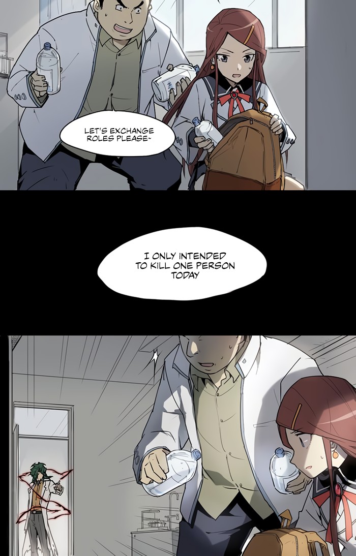 How to be God Chapter 34 page 13 - Chapter 34: Saviour Part 2