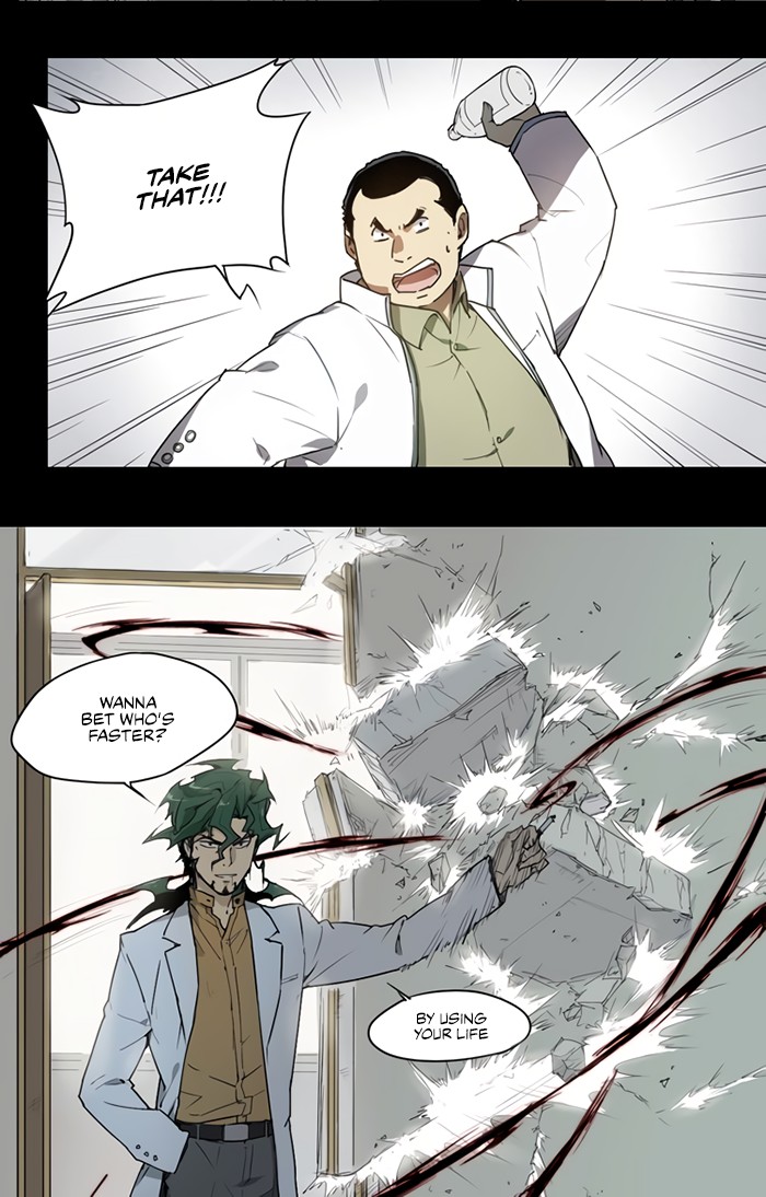 How to be God Chapter 34 page 14 - Chapter 34: Saviour Part 2