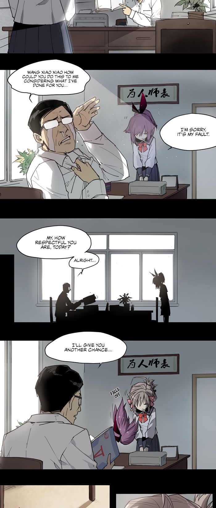 How to be God Chapter 34 page 3 - Chapter 34: Saviour Part 2