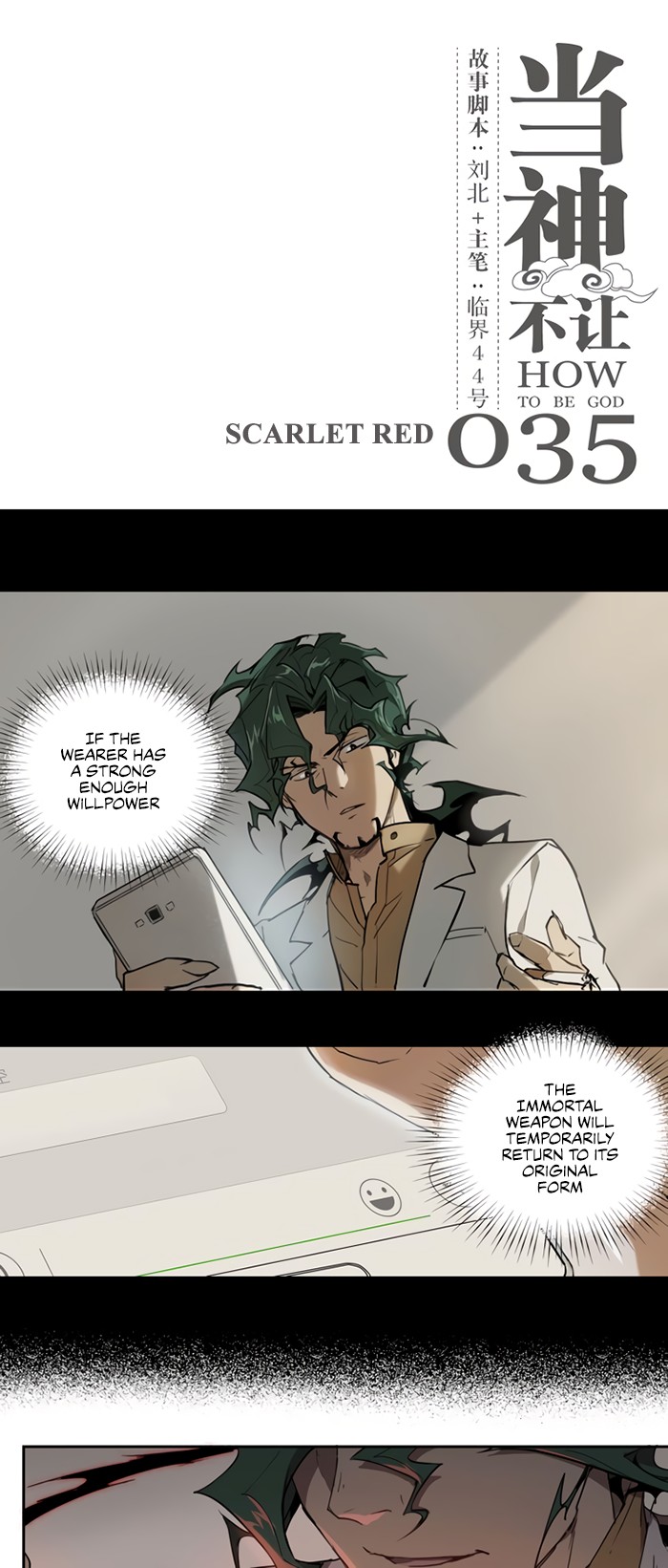 How to be God Chapter 35 page 2 - Chapter 35: Scarlet Red