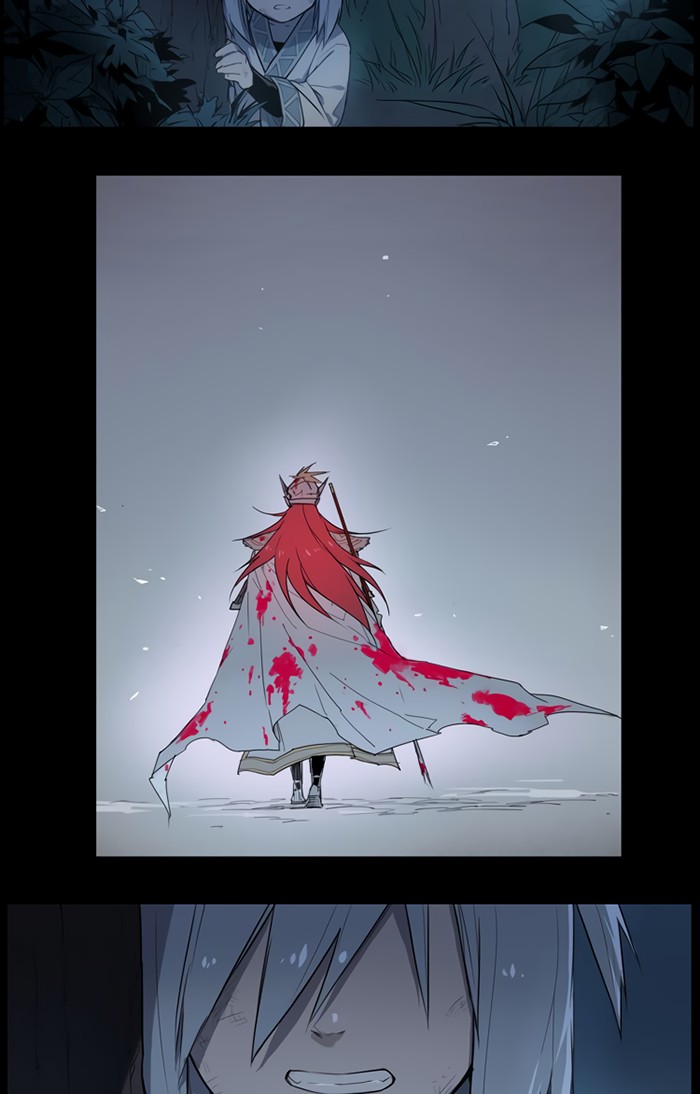 How to be God Chapter 36 page 13 - Chapter 36: Immortal Nickname