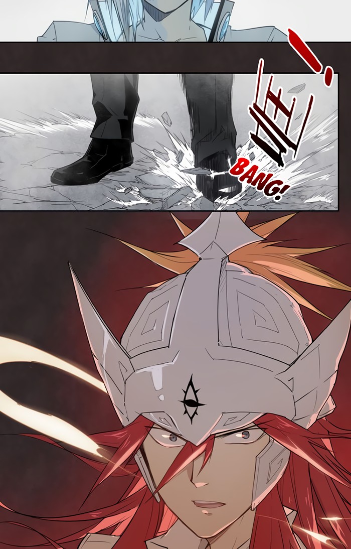How to be God Chapter 36 page 16 - Chapter 36: Immortal Nickname