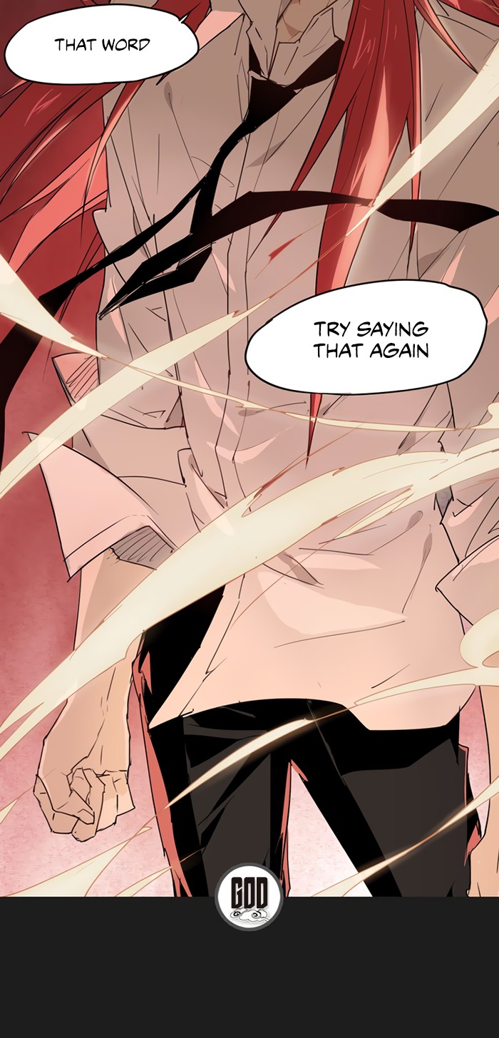 How to be God Chapter 36 page 17 - Chapter 36: Immortal Nickname