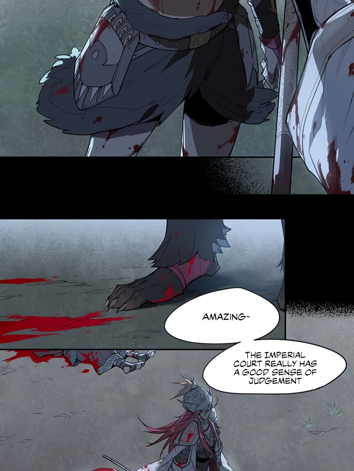 How to be God Chapter 36 page 5 - Chapter 36: Immortal Nickname