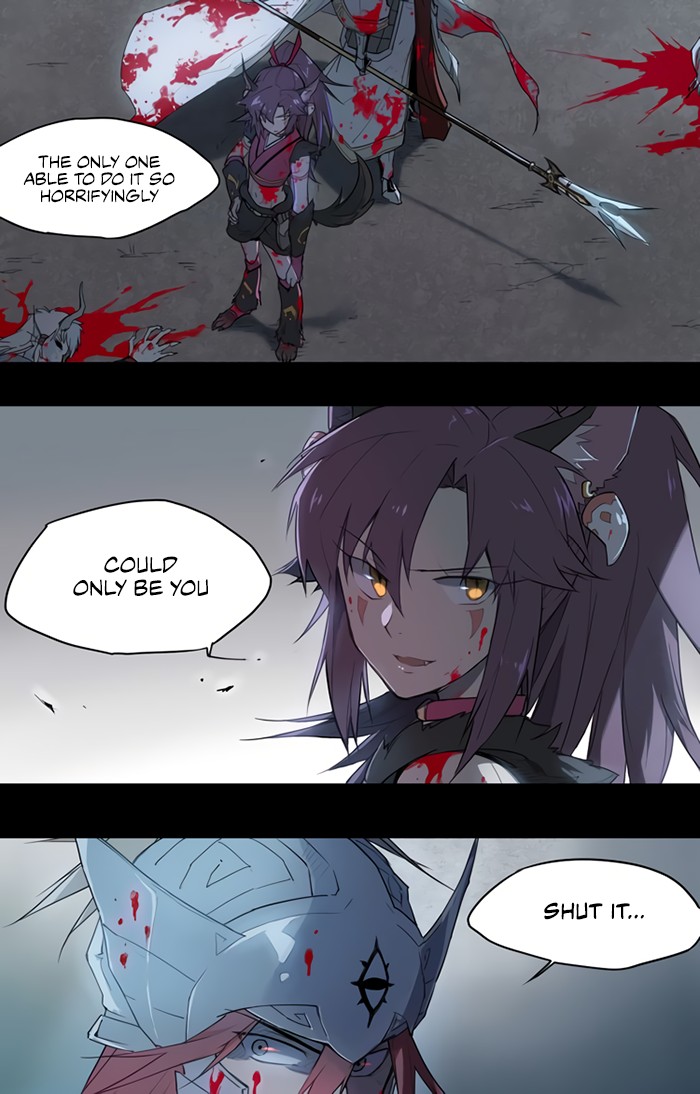 How to be God Chapter 36 page 6 - Chapter 36: Immortal Nickname