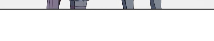 How to be God Chapter 39 page 13 - Chapter 39: Jin Chi