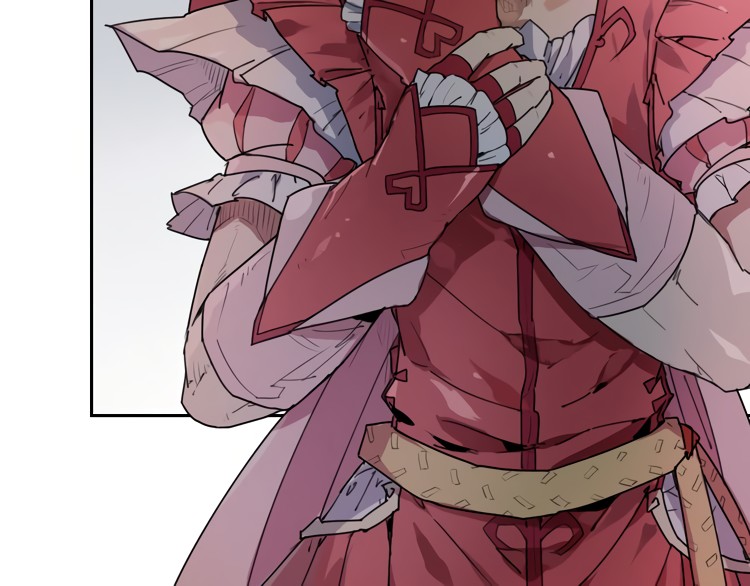How to be God Chapter 39 page 16 - Chapter 39: Jin Chi