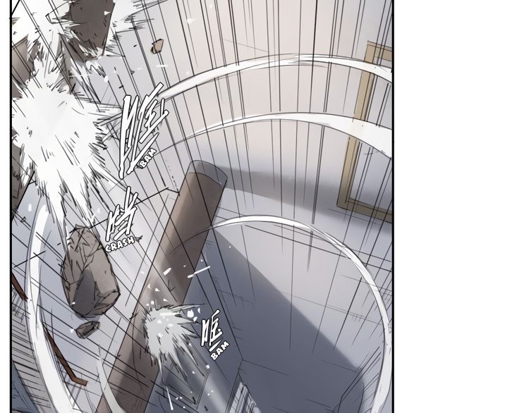 How to be God Chapter 39 page 21 - Chapter 39: Jin Chi