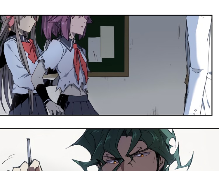 How to be God Chapter 39 page 3 - Chapter 39: Jin Chi