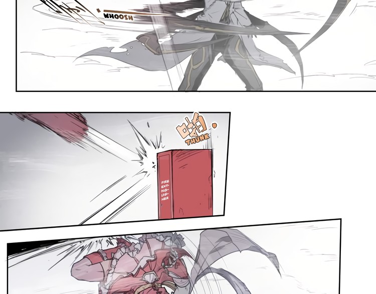 How to be God Chapter 40 page 17 - Chapter 40: Lies