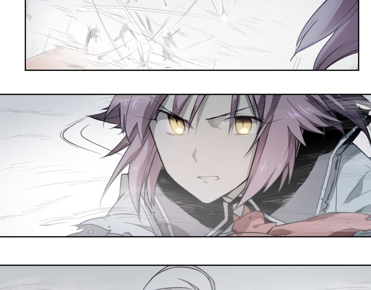 How to be God Chapter 40 page 30 - Chapter 40: Lies
