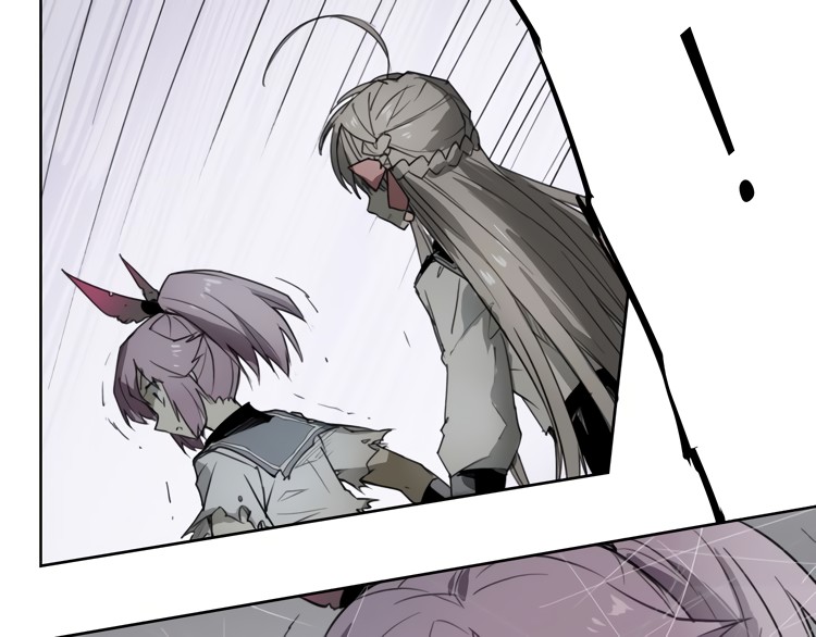 How to be God Chapter 40 page 51 - Chapter 40: Lies