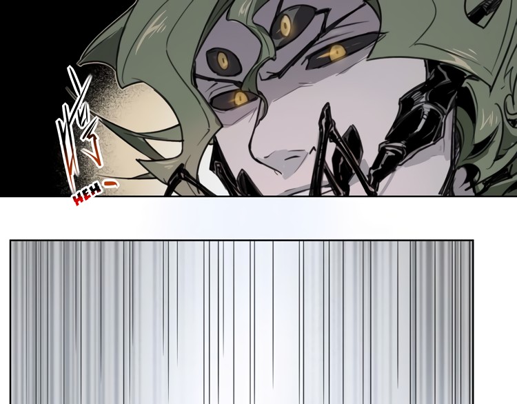 How to be God Chapter 40 page 59 - Chapter 40: Lies