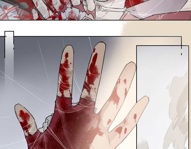 How to be God Chapter 40 page 64 - Chapter 40: Lies
