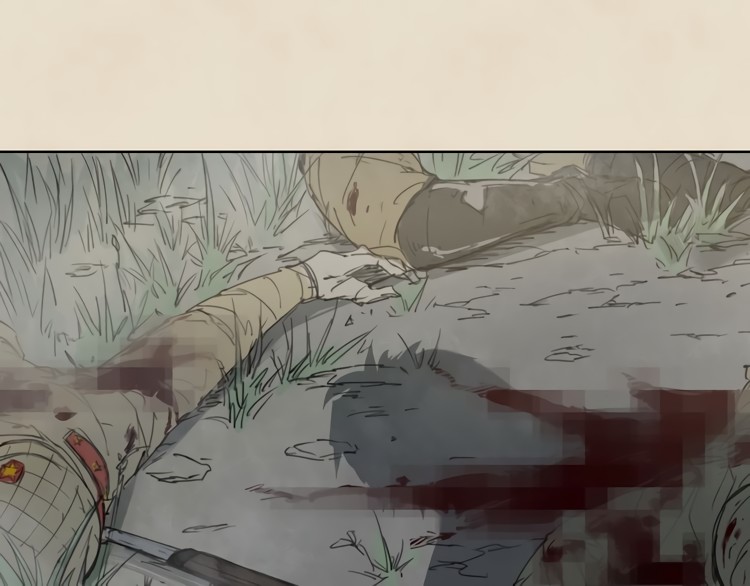 How to be God Chapter 40 page 66 - Chapter 40: Lies