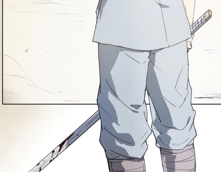 How to be God Chapter 40 page 70 - Chapter 40: Lies