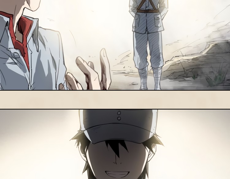 How to be God Chapter 40 page 72 - Chapter 40: Lies