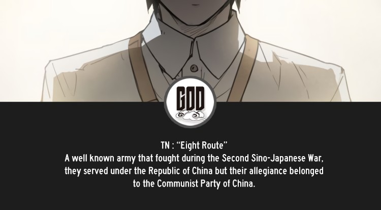 How to be God Chapter 40 page 73 - Chapter 40: Lies