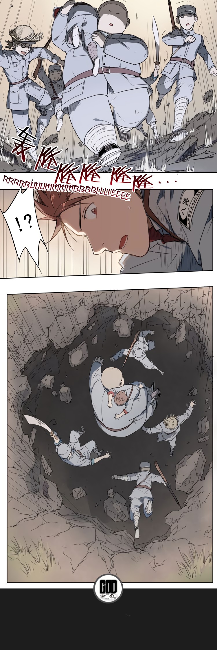 How to be God Chapter 42 page 14 - Chapter 42: Retreat