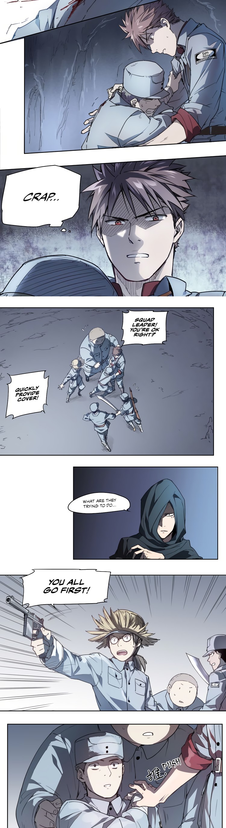 How to be God Chapter 43 page 13 - Chapter 43: Deep Pit