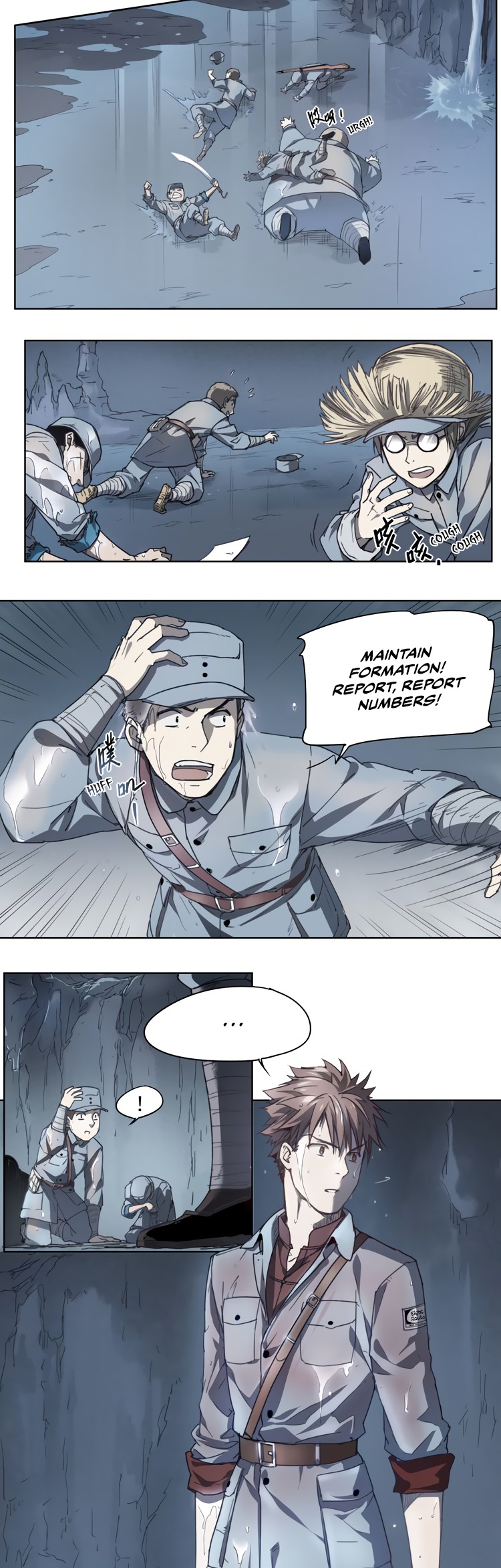 How to be God Chapter 43 page 9 - Chapter 43: Deep Pit