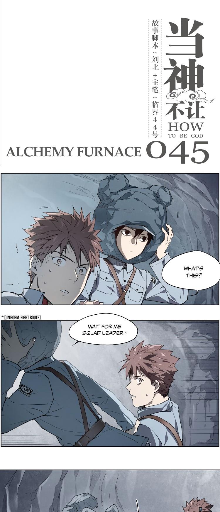How to be God Chapter 45 page 2 - Chapter 45: Alchemy Furnace
