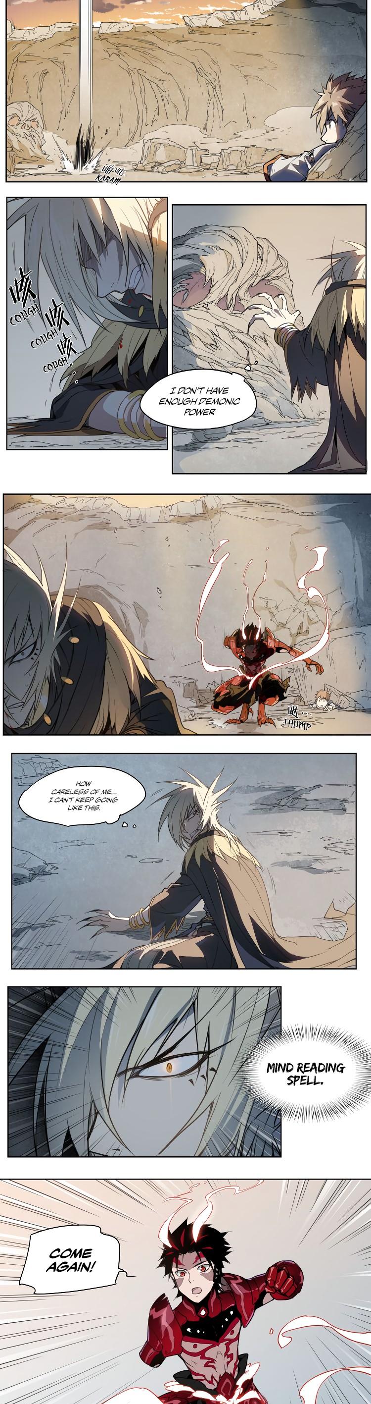 How to be God Chapter 46 page 18 - Chapter 46: Mind Reading