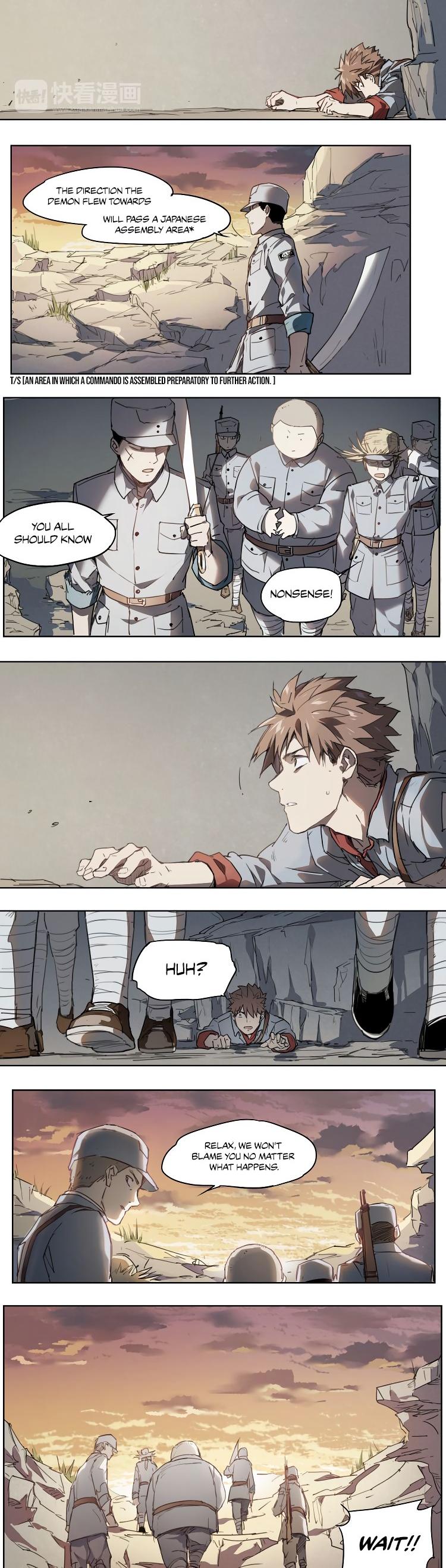 How to be God Chapter 46 page 33 - Chapter 46: Mind Reading