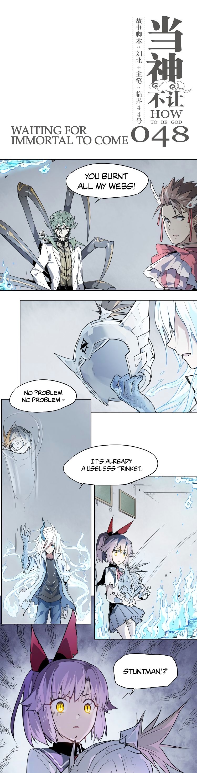 How to be God Chapter 48 page 2 - Chapter 48: Waiting for Immortal to Come