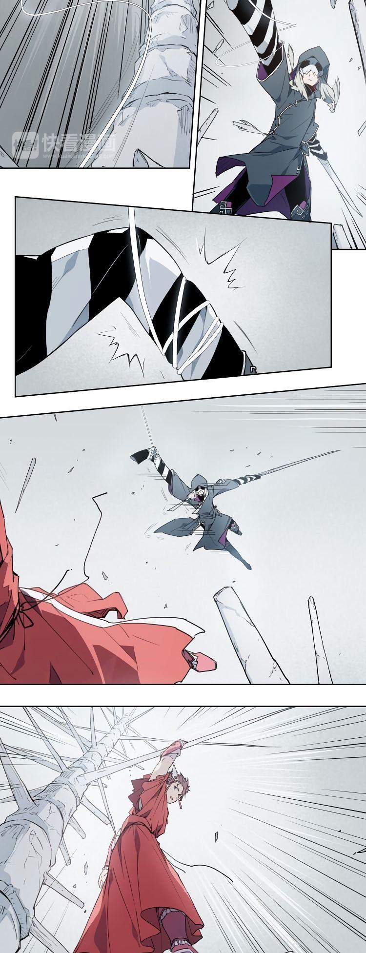 How to be God Chapter 49 page 10 - Chapter 49: Flying