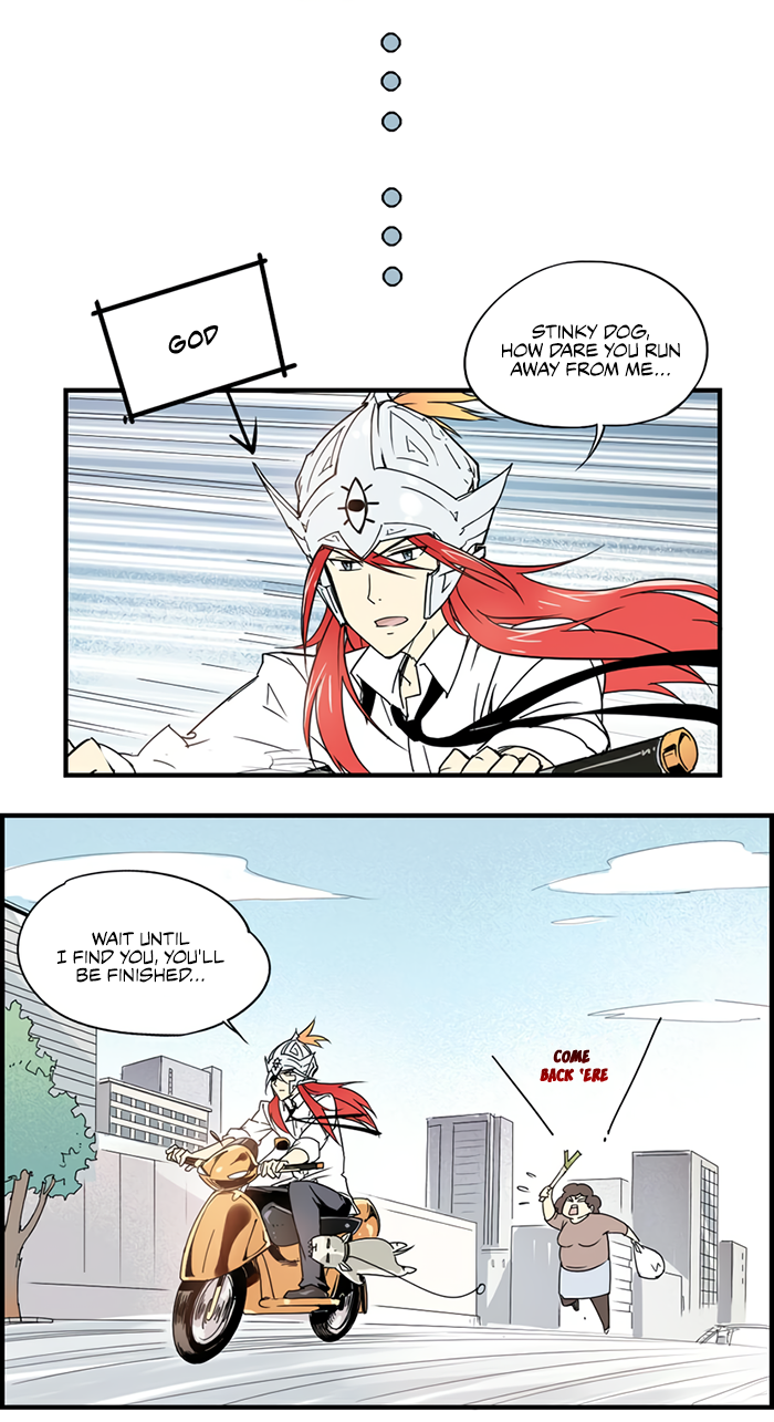 How to be God Chapter 5 page 5 - Chapter 5: Match made in heaven