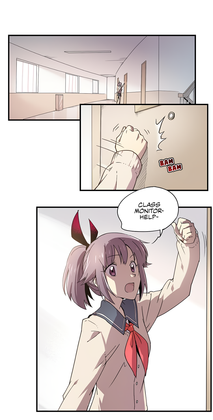How to be God Chapter 5 page 6 - Chapter 5: Match made in heaven