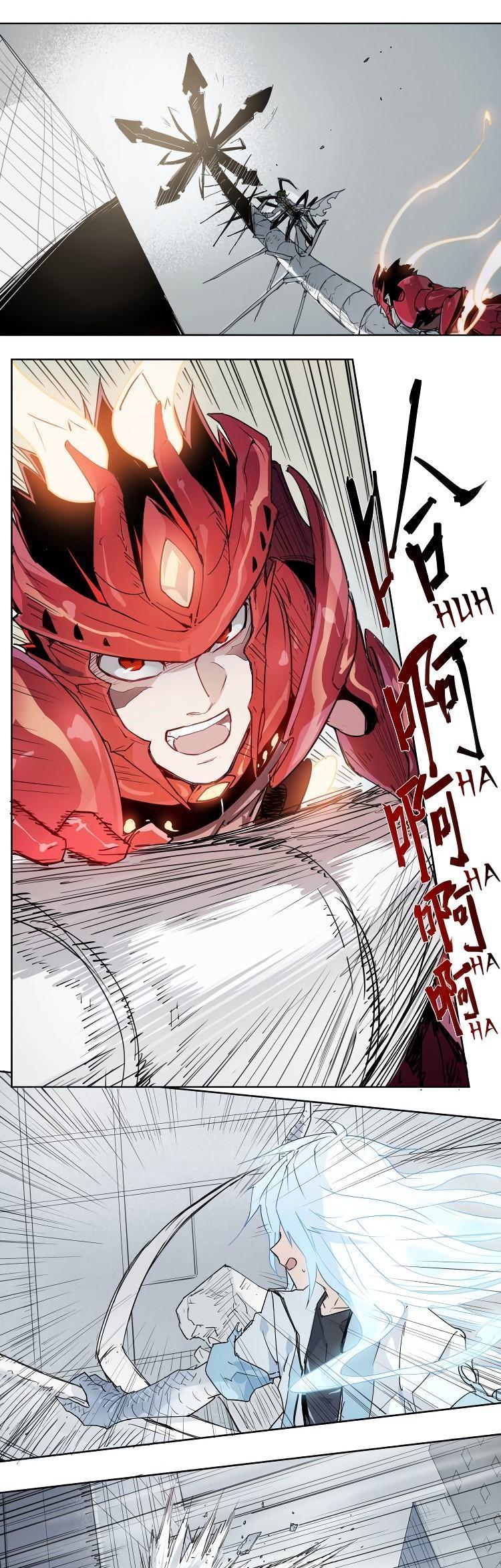 How to be God Chapter 50 page 16 - Chapter 50: Immortal Look Alike