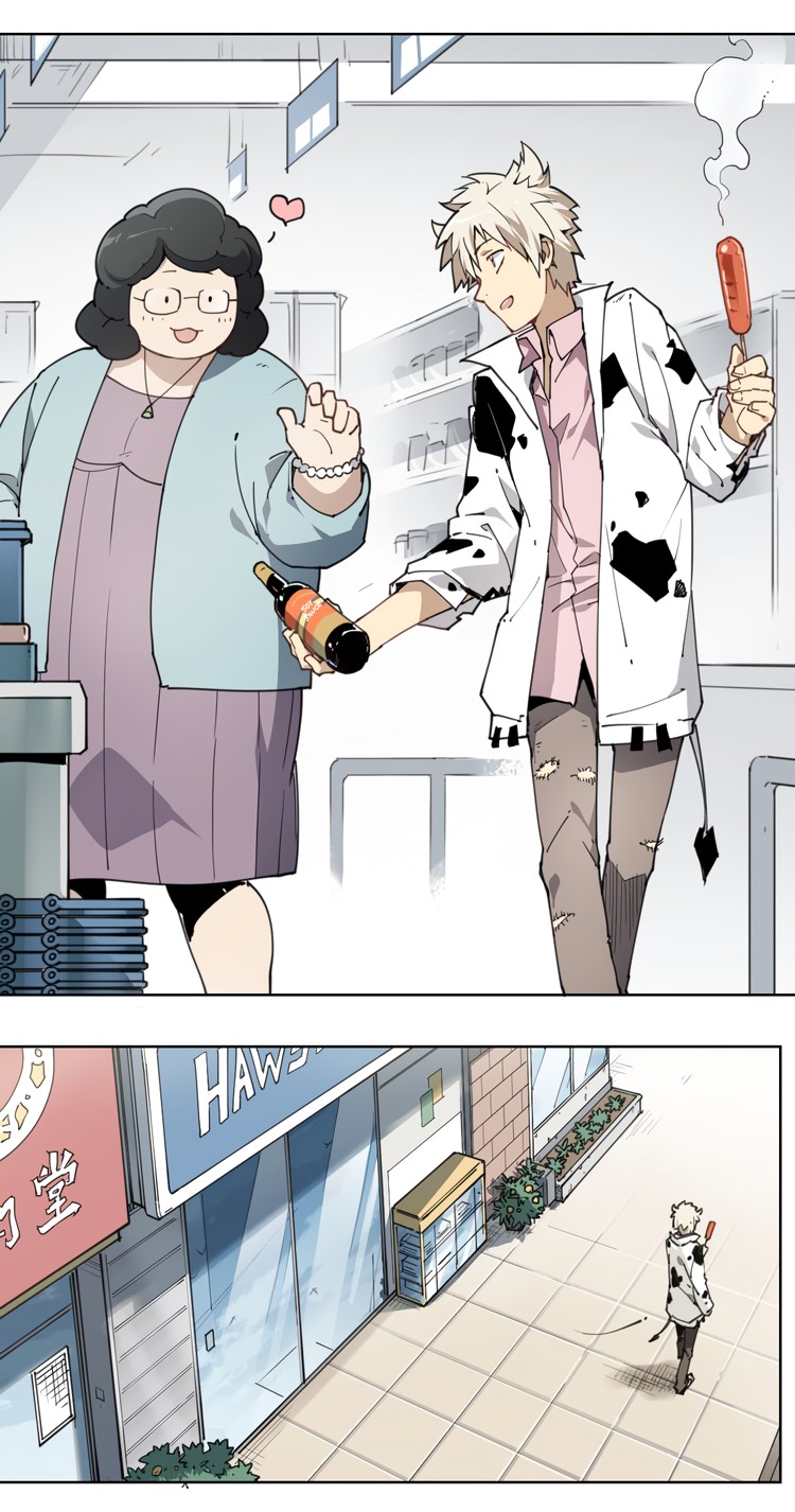How to be God Chapter 57 page 10 - Chapter 57: The Sky